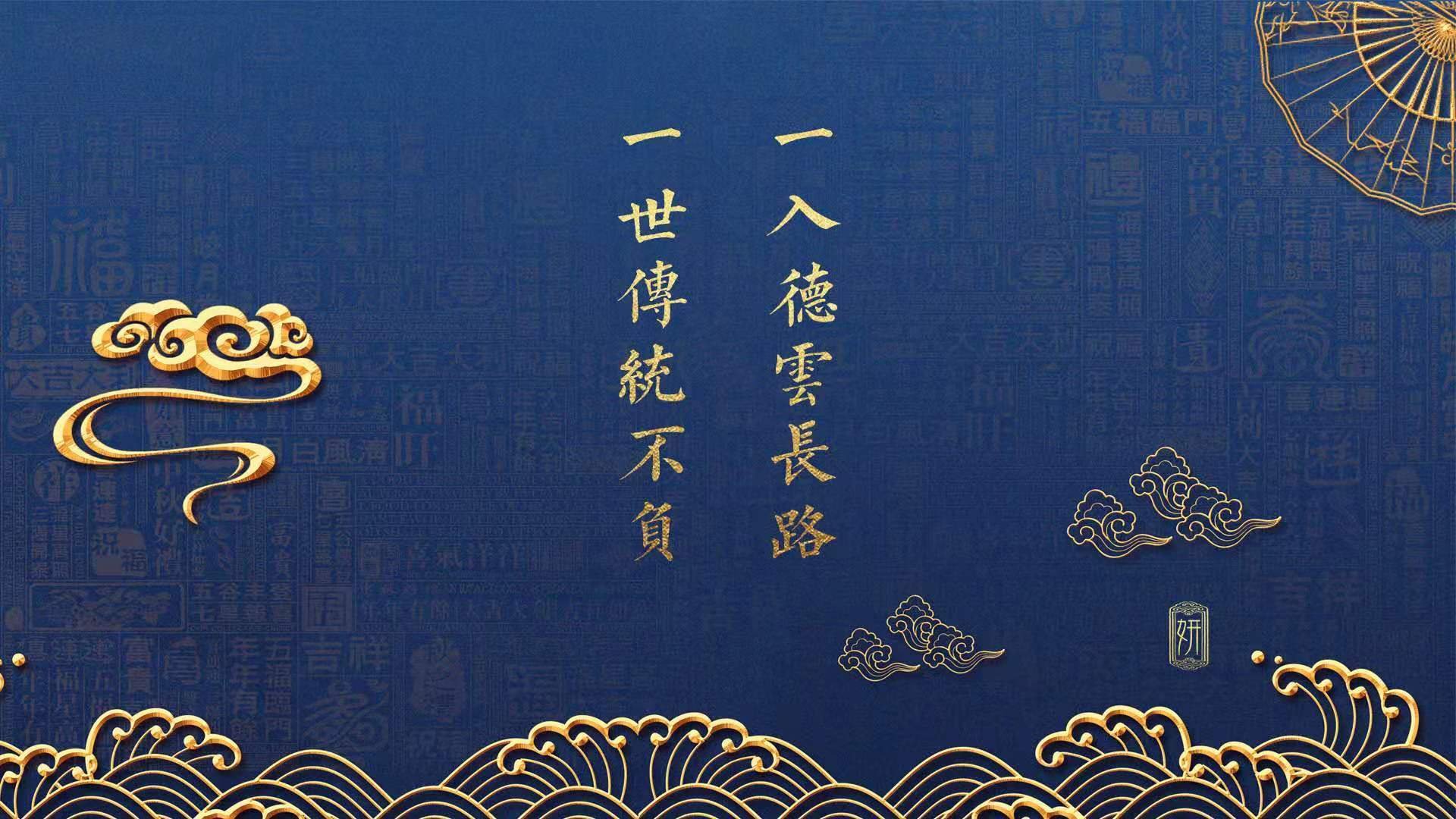 【专业训练】提升罚分克服犯规的实用技巧,犯规处罚