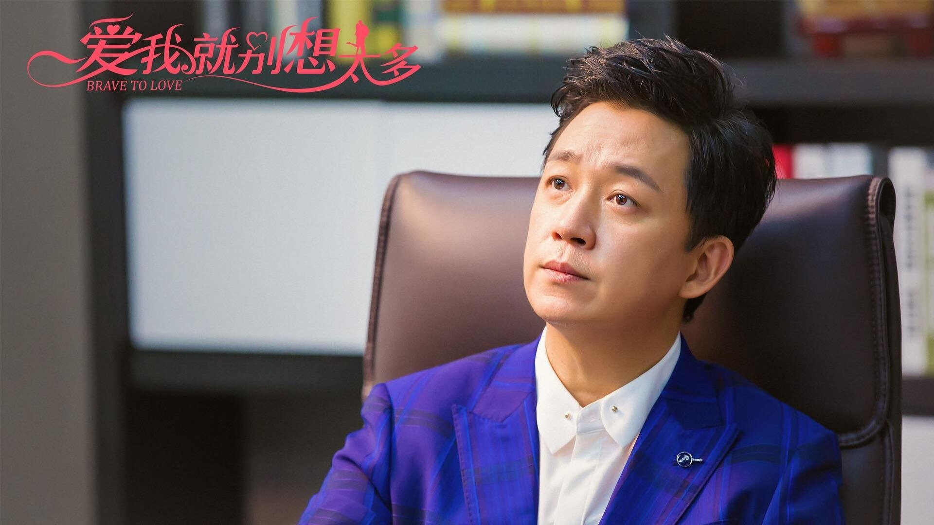 全国青少年“挑战极限”户外篮球趣味赛在西藏拉开序幕，激发青少年勇气