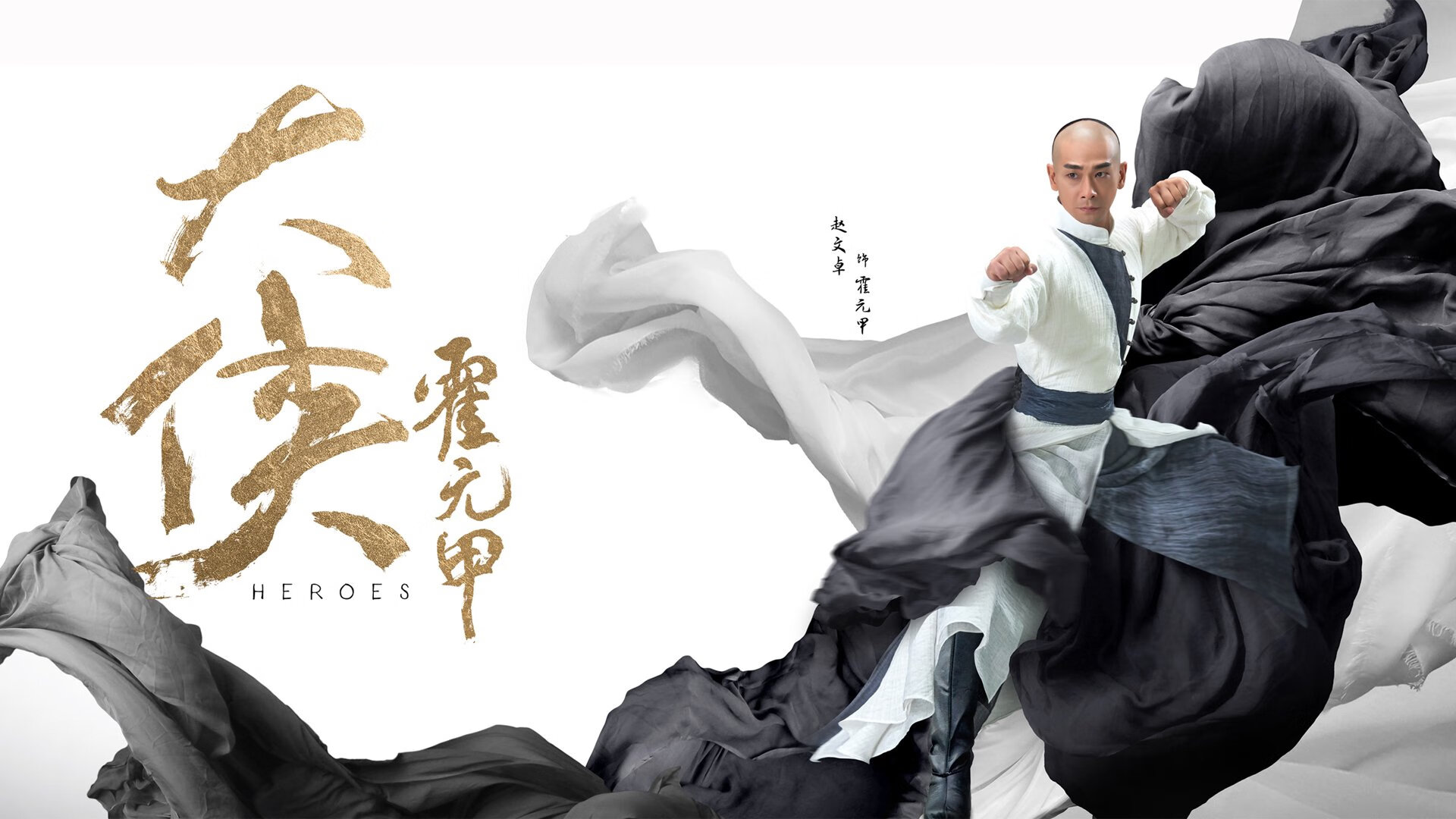 爱游戏在线登录入口-“新赛季中超联赛广告赞助额创历史新高”，中超广告赞助商