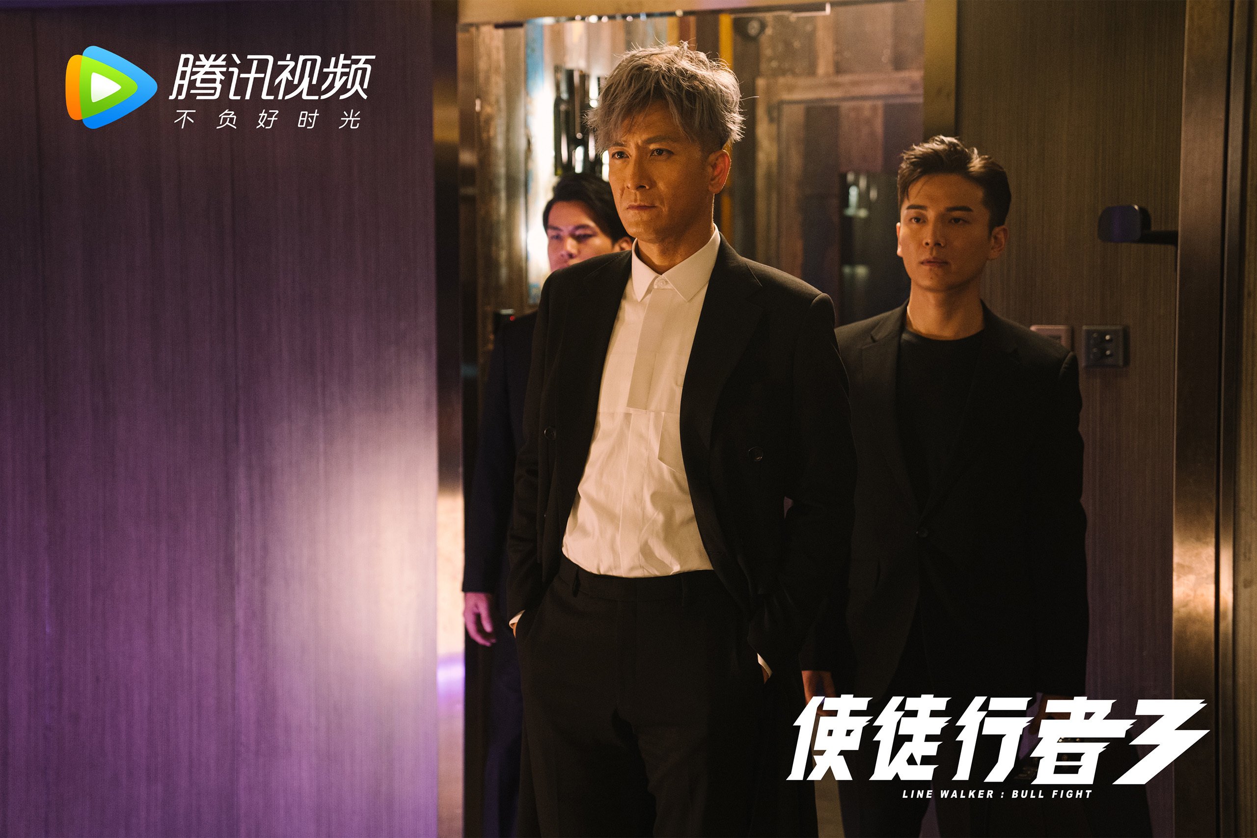 AYX官网-“智慧青训”项目在全国多个城市试点，行业未来可期，智慧青果eking